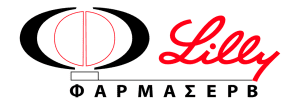 Logo-Pharmaserve LILLY