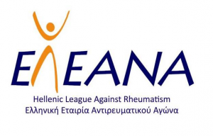 LOGO ΕΛΕΑΝΑ original diafano