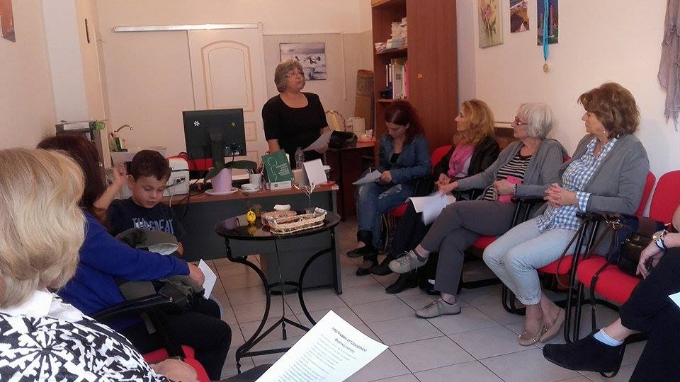 EΛ.Ε.ΑΝ.Α. Ν. Αχαΐας:Aξιολόγηση του προγράμματος Εκπαίδευσης και Αυτοδαχείρισης